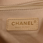 Canvas Large Deauville Backpack Light Beige