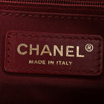 Calfskin Quilted CC Small Vanity Case Dark Red