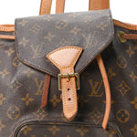 Monogram Montsouris MM Backpack