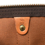 Monogram Keepall 50