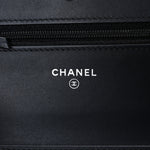 Aged Calfskin Quilted Lucky Charms 2.55 Reissue Wallet On Chain WOC Black