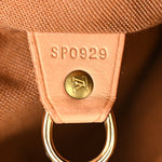 Monogram Montsouris GM Backpack
