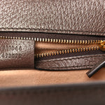GG Supreme Monogram Web Small Ophidia Flap Messenger Bag Brown