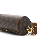 Monogram Papillon Trunk