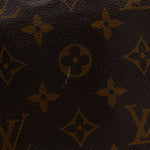 Monogram Keepall Bandouliere 50