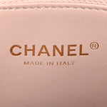 Iridescent Calfskin Quilted Small Straight Lined Flap Red