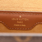 Monogram Papillon Trunk