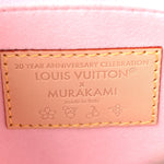 LV X TM Monogram Cherry Blossom Onthego PM Sakura Brown