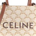 Triomphe Canvas Calfskin Mini Vertical Cabas White