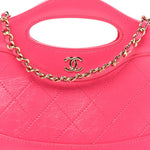 Shiny Crumpled Calfskin Quilted Nano 31 Shopping Bag Pink