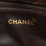 Suede Quilted Tote Brown