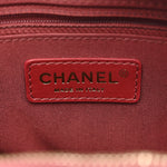 Calfskin Quilted CC Small Vanity Case Dark Red