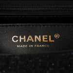 Tweed Braided Mini Rectangular Flap Black