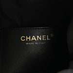 Suede Quilted Medium Chanel 25 Handbag Black