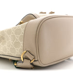 GG Supreme Monogram Azalea Calfskin Retro Interlocking G Buckle Backpack Beige Mystic White