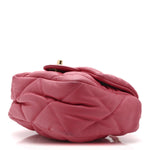 Calfskin Quilted Mini Square Bubbly Flap Pink