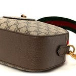 GG Supreme Monogram Web Neo Vintage Shoulder Bag Beige New Acero Crop