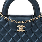 Metallic Aged Calfskin Quilted Nano Kelly Shopper Navy
