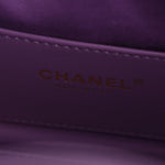 Suede Quilted Mini Chanel 25 Handbag Purple