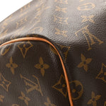 Monogram Keepall Bandouliere 55