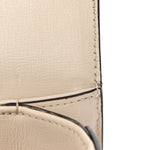 GG Supreme Monogram Horsebit 1955 Shoulder Bag Beige Mystic White