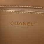 Shiny Calfskin Quilted Suede Goatskin Mini Messenger Beige