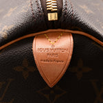 Monogram Keepall 45