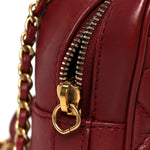 Calfskin Quilted CC Small Vanity Case Dark Red