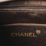 Suede Quilted CC Shoulder Bag Brown