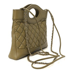 Shiny Crumpled Calfskin Quilted Mini 31 Shopping Bag Khaki