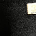 Suede Calfskin Small Souplissimo Maxi Flap Black