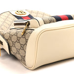 GG Supreme Monogram Textured Calfskin Web Small Ophidia Day Backpack Beige Ebony Mystic White