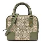 Jacquard Anagram Calfskin Amazona 19 Avocado Green