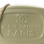Lambskin Savon De Marseille Mini Camera Bag Khaki