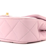 Lambskin Quilted Pearl Small Flap Light Purple