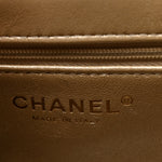 Metallic Shiny Aged Calfskin Quilted Nano Kelly Shopper Gold