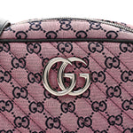 Monogram Multicolor Matelasse Diagonal Small GG Marmont Chain Shoulder Bag Pink Blue