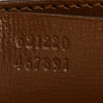 GG Supreme Monogram Azalea Calfskin Small Horsebit 1955 Top Handle Bag Beige Ebony Brown Sugar
