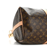 Monogram Keepall Bandouliere 50