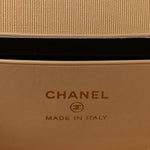 Caviar Quilted Top Handle Slim Vanity With Chain Beige