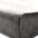 Triomphe Canvas Calfskin Small Vertical Cabas Tan