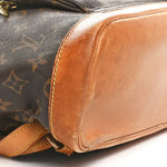 Monogram Montsouris GM Backpack