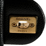 Grained Lambskin Quilted Mini Flap Black