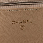 Caviar Quilted Wallet on Chain WOC Beige