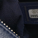 Aged Calfskin Quilted Small Gabrielle Hobo Navy