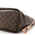 Monogram Inside Out Neverfull Bandouliere MM Jaune Safran