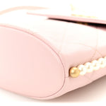 Calfskin Quilted Pearl Small About Pearls Hobo Bag Light Pink