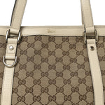 Monogram Medium Abbey Tote Off White