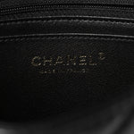 Aged Calfskin Quilted 2.55 Reissue Mini Flap Black