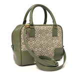 Jacquard Anagram Calfskin Amazona 19 Avocado Green